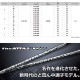 在庫特価 【数量限定】ピンG400用OEM対応スリーブ付シャフト USTマミヤ ジ・アッタス V2 ゴールド The ATTAS V2 GOLD Ver. 日本仕様