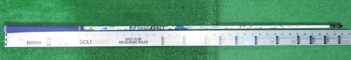 【新古品】 スピーダー ブースト ピンスリーブ付 50/R【神戸店より発送】