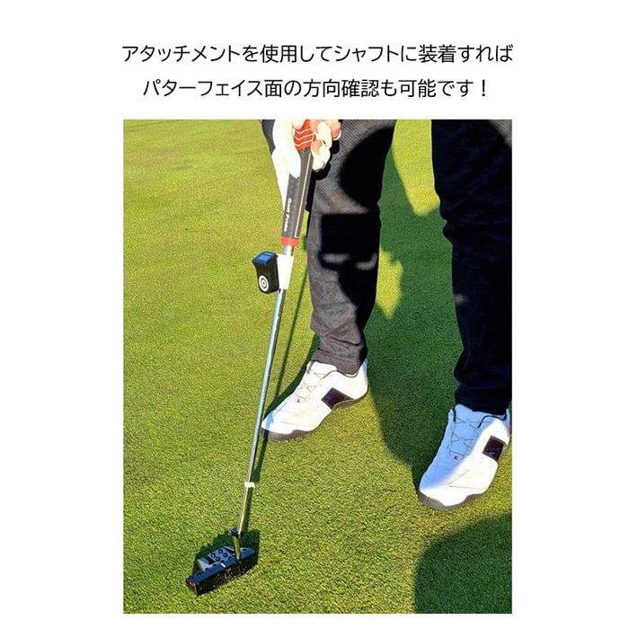 エジソンゴルフ マイエイミング Edison Golf myaiming 目標方向