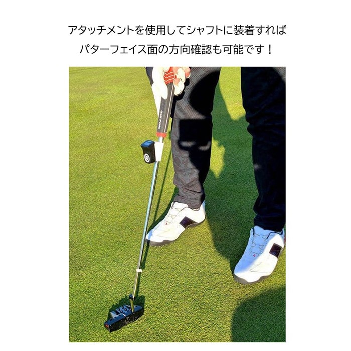 エジソンゴルフ マイエイミング Edison Golf myaiming 目標方向に正しく立てる！