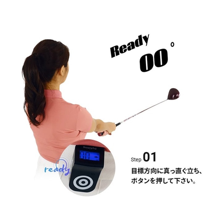 エジソンゴルフ マイエイミング Edison Golf myaiming 目標方向