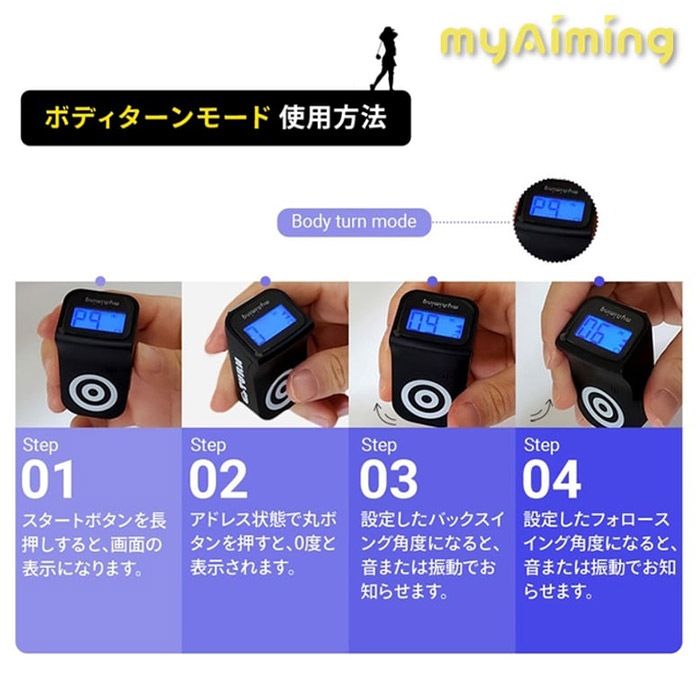 エジソンゴルフマイエイミングEdison Golf myaimingT-1000 | MEZZES.CH