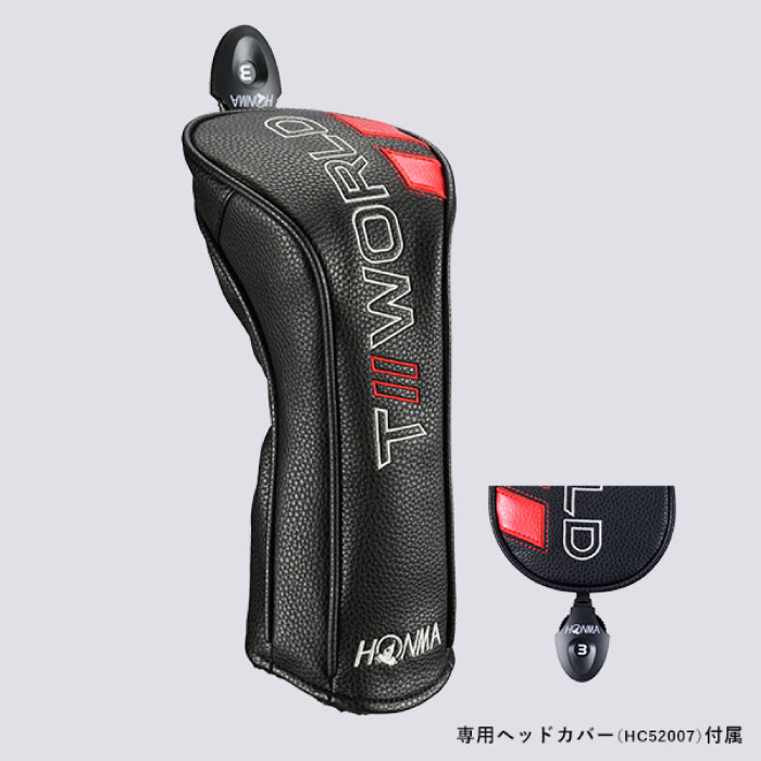 HONMA T//WORLD GS PROTOTYPE III/ FW ツアーワールド GS プロトタイプ III/ フェアウェイウッド VIZARD FZ カーボンシャフト 2021年モデル 本間ゴルフ