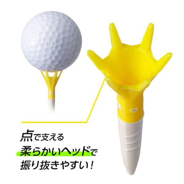 DAIYA TE-508 ダイヤ トマホークティー ショート