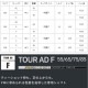 スリクソンZXi用OEMスリーブ付きシャフト グラファイトデザイン Graphite Design TOUR AD F ツアーAD F FW専用シャフト 日本仕様 