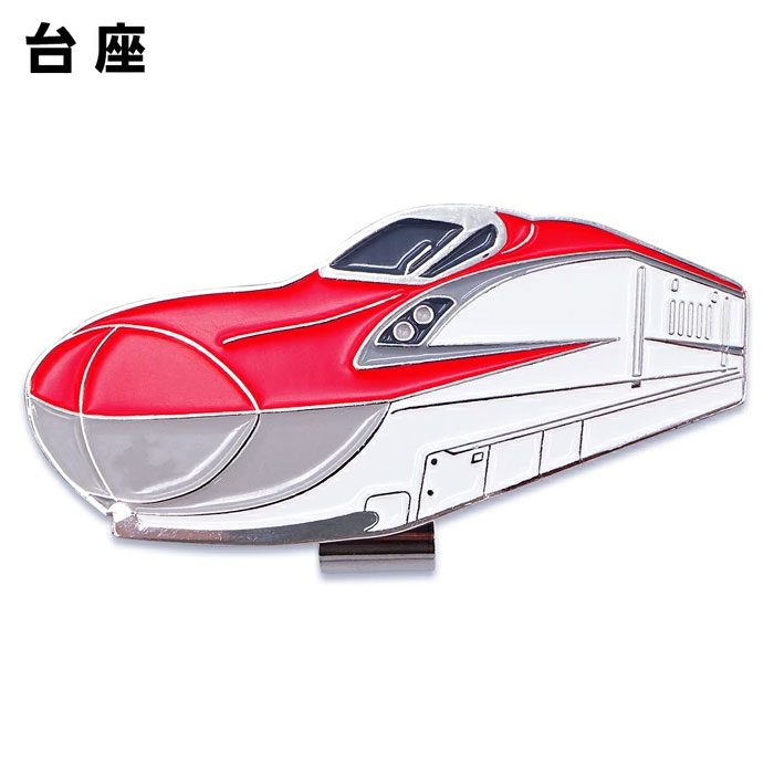 新幹線 ゴルフマーカー （クリップタイプ）E6系こまち SKSM004 マグネット仕様