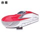 新幹線 ゴルフマーカー （クリップタイプ）E6系こまち SKSM004 マグネット仕様