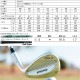 クリーブランド CBZ ウェッジ NS950GH neo装着モデル wedge Cleveland Golf