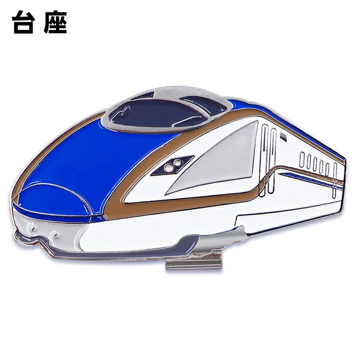 新幹線 ゴルフマーカー （クリップタイプ）E7系 かがやき SKSM005