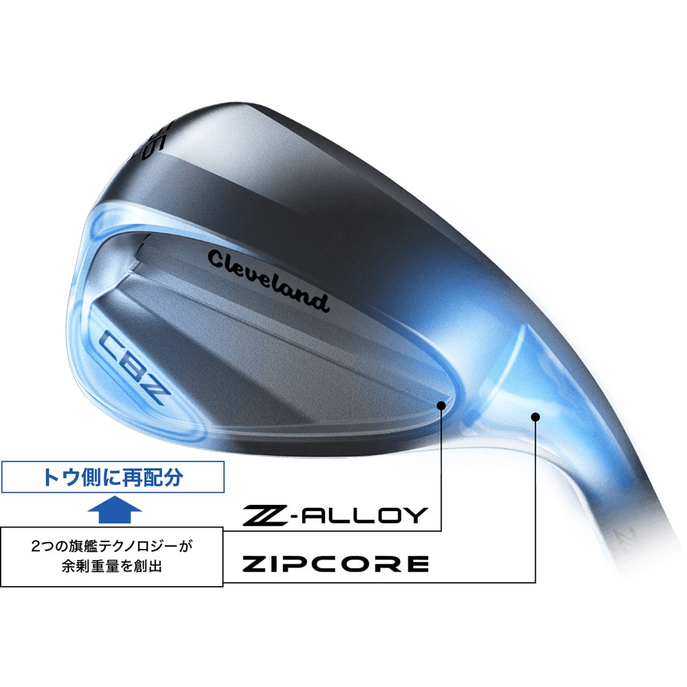 12/上旬発売予定】クリーブランド CBZ ウェッジ モーダス105装着モデル