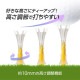 DAIYA TE-512 ダイヤ トマホークティー ロング＆ショート