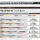 在庫特価 【数量限定】キャロウェイFW用OEM対応スリーブ付シャフト USTマミヤ ジ・アッタス V2 ゴールド The ATTAS V2 GOLD Ver. 日本仕様