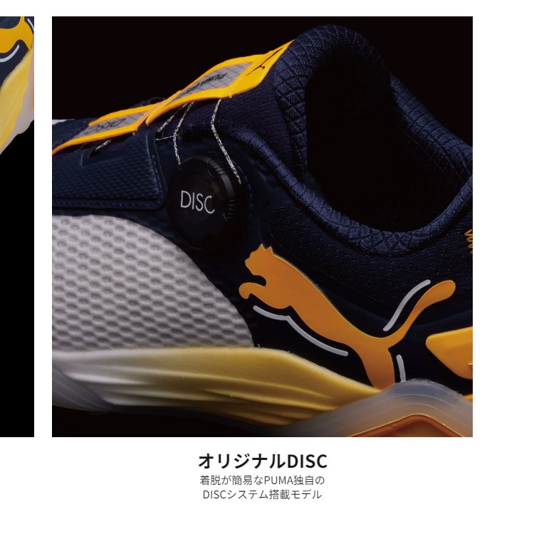 メンズ ゴルフ シャドウキャット ニトロ スパイクレスシューズ PUMA 310833 ウィメンズ ゴルフ シャドウキャット ニトロ