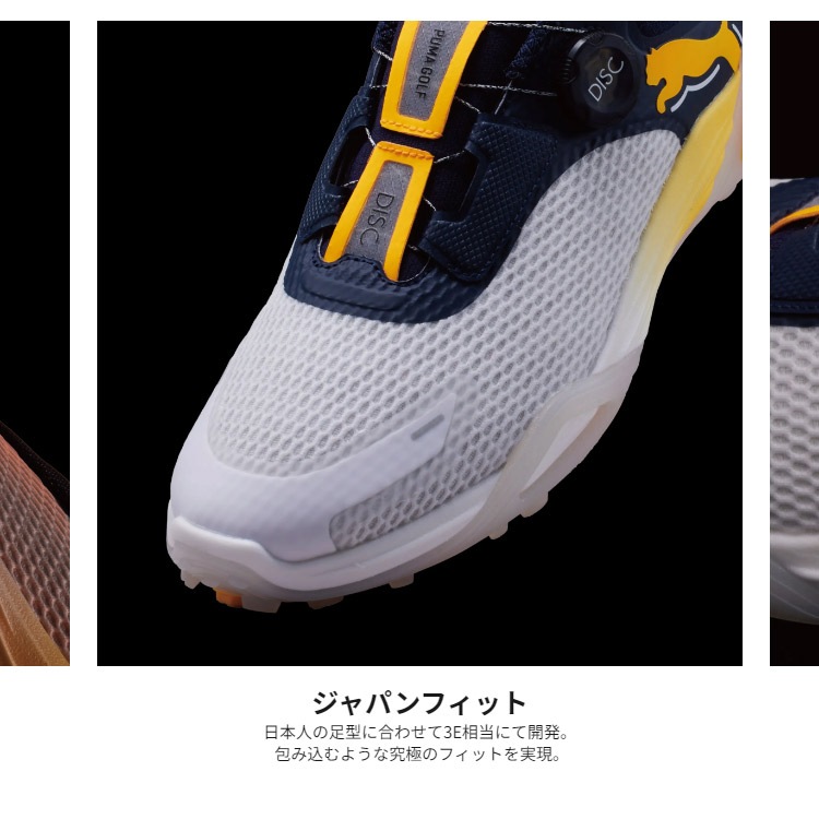 PUMA 310833 ウィメンズ ゴルフ シャドウキャット ニトロ ディスク スパイクレスシューズ 日本仕様