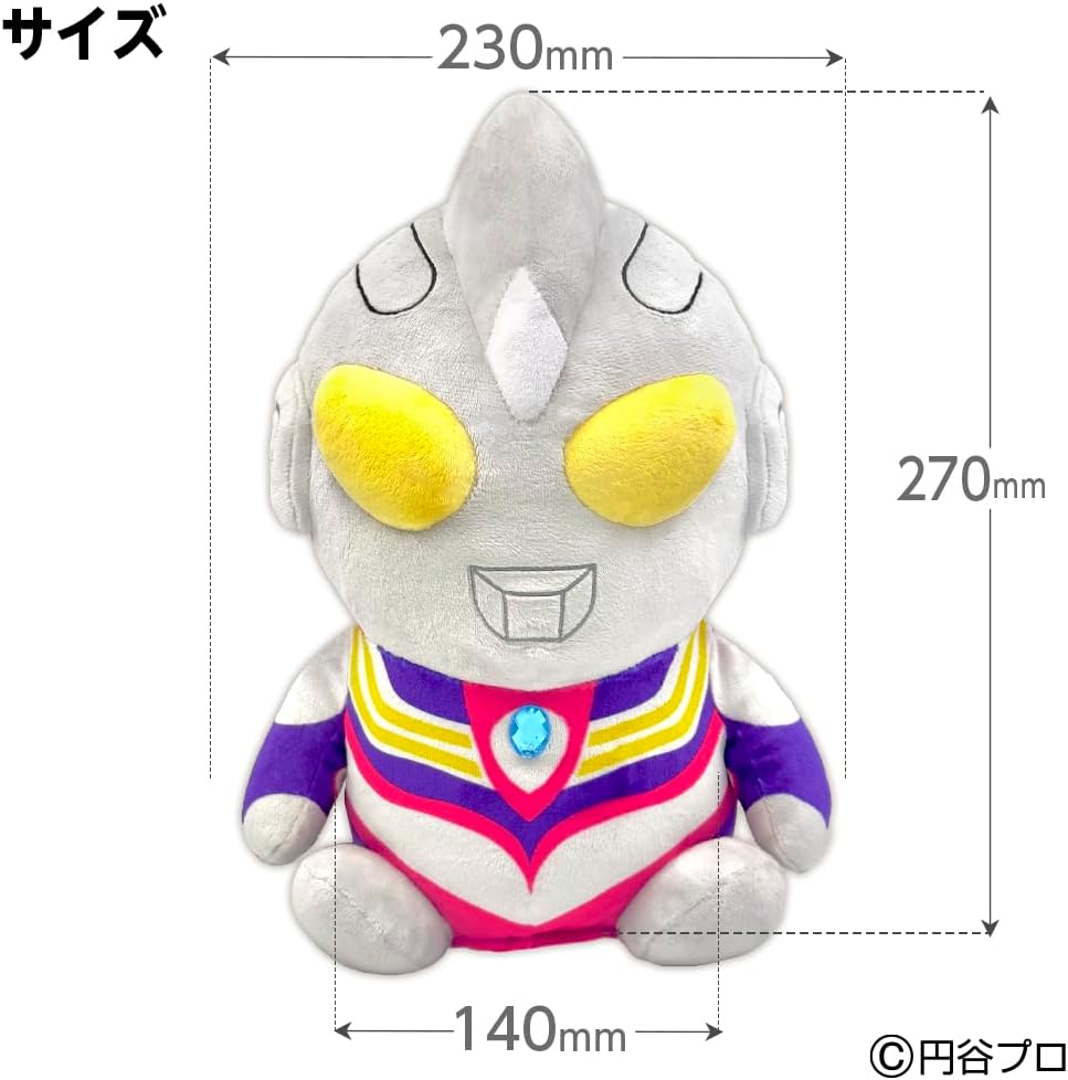 Lynx リンクス UTGH001 ウルトラマンティガ ドライバー用 ヘッドカバー