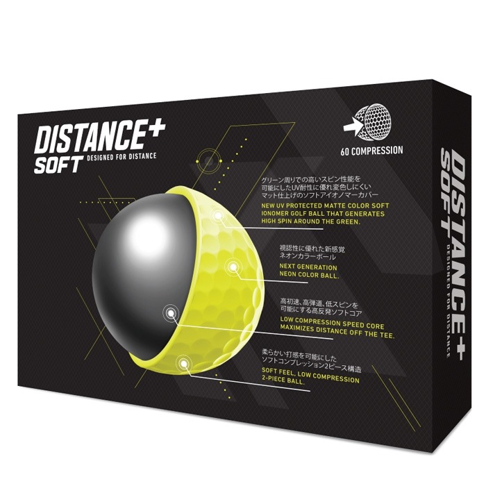テーラーメイド ディスタンス＋ ソフト ボール 日本仕様 Taylormade Distance＋Soft 1ダース