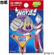 Lynx リンクス UTGM001 ウルトラマンティガ ゴルフマーカー（BIGサイズ） ゴルフ クリップマーカー