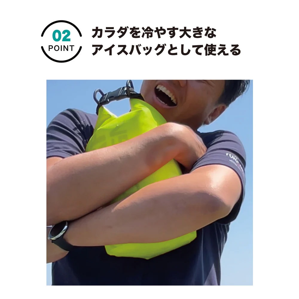 TURF DESIGN TDMIB-BD72 メガアイスバッグ 日本仕様 ターフデザイン メガアイスバッグ