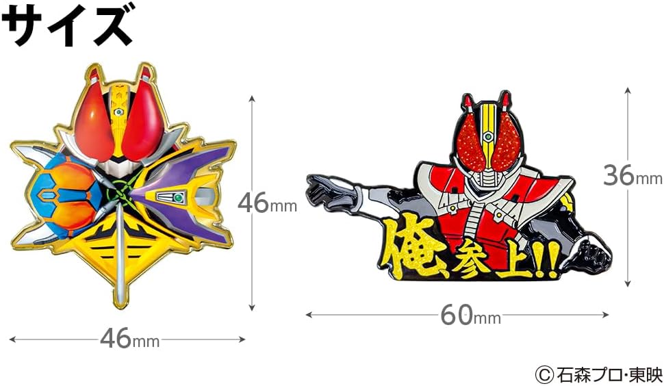 Kaeru Caffe リンクスマーカー Amazon.co.jp: LYNX Green Marker LYNX