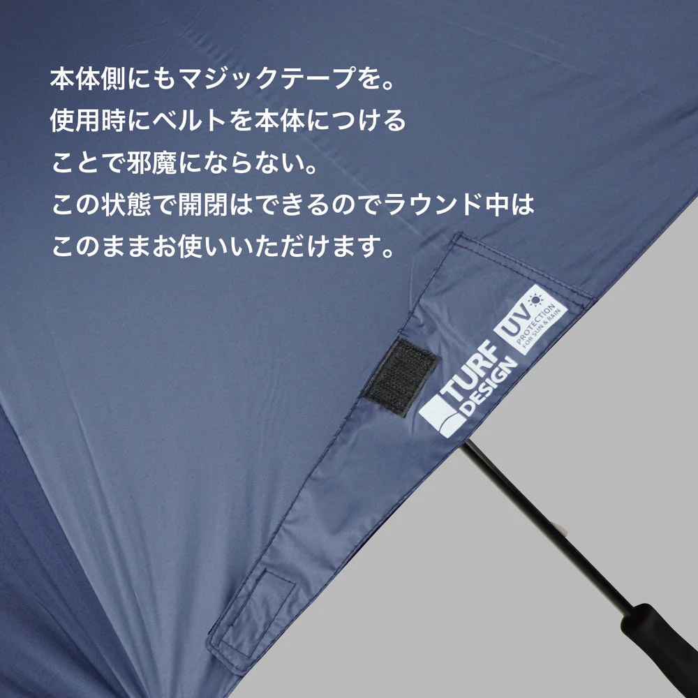 TURF DESIGN TDPS-BE71 パラソル 日本仕様 ターフデザイン パラソル 晴雨兼用