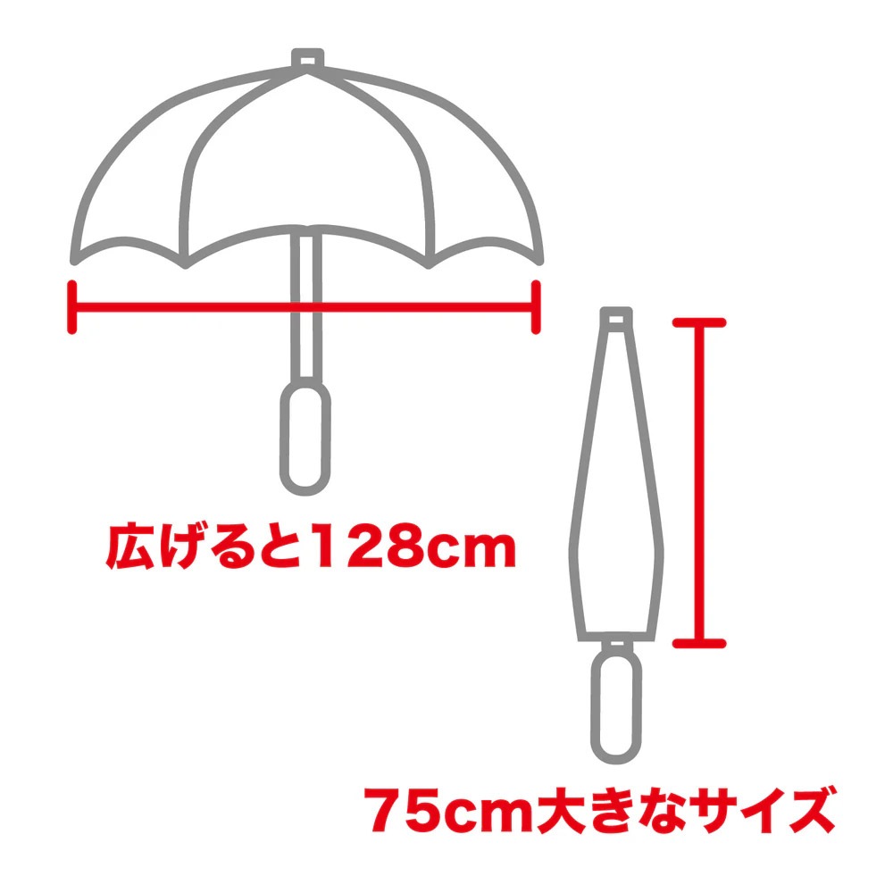 TURF DESIGN TDPS-BE71 パラソル 日本仕様 ターフデザイン パラソル 晴雨兼用
