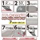  Lynx リンクス スライドソール マスター ウェッジ（オリジナルスチール） 53度 Slid Sole Master 横田真一プロ監修 