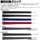 【限定500本】タイトリストDR用スリーブ付シャフト バシレウス トリプルエー 2020 Basileus AAA 2020