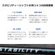 BGT STABILITY EI・GJ-1.0 スタビリティ パター専用シャフト