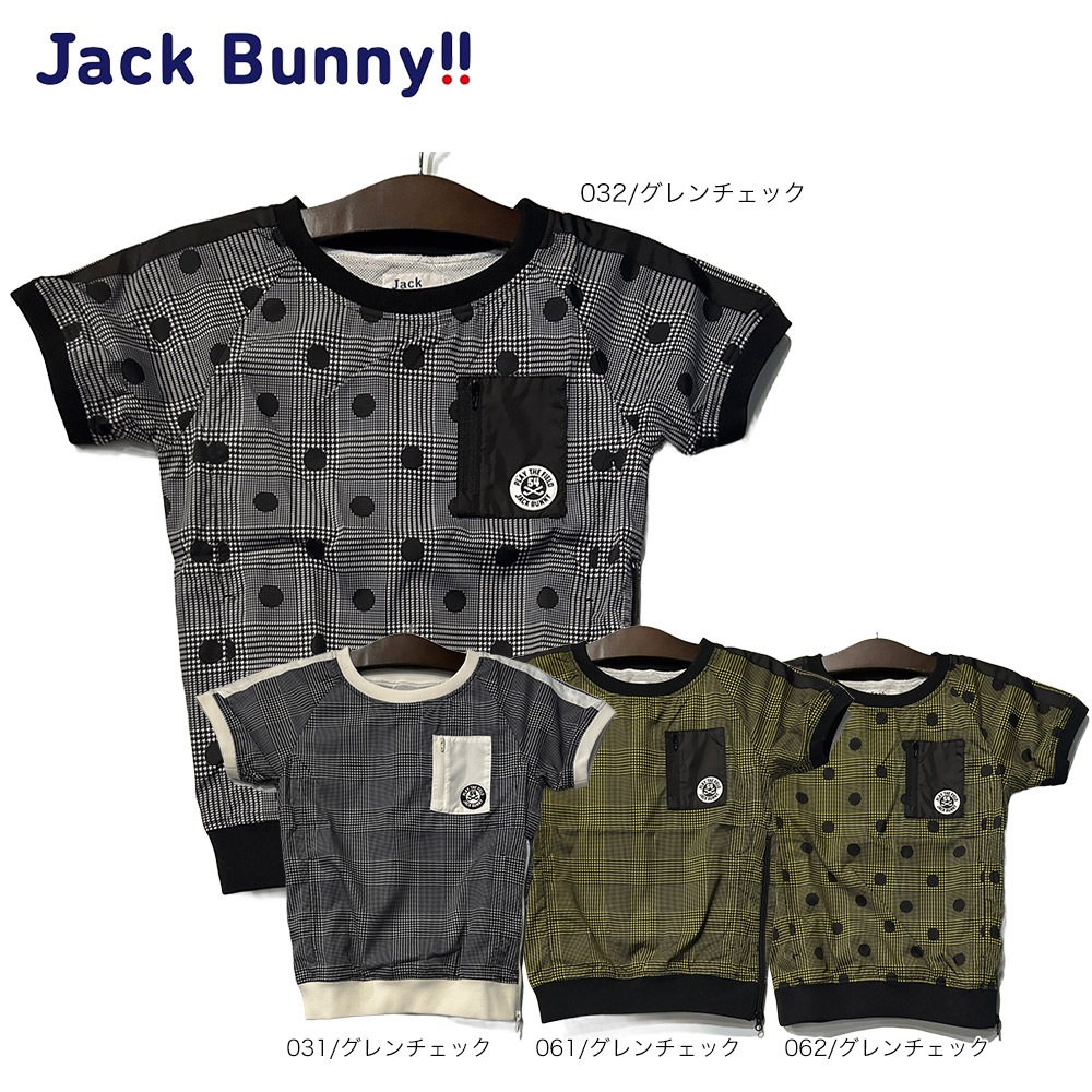 【大特価80%OFF】Jack Bunny!!（ジャックバニー） (JUNIOR) ストレッチプリント(グレンチェック)半袖シャツ 264-0121309 