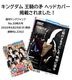 公式ライセンス商品 キングダム 王騎 矛 FW用 ヘッドカバー フェアウェイウッド用 ゴルフ Kingdom 
