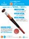 キャビアグリップ TPS バックライン無 Caviar Grip 三層構造のゴルフグリップ 