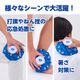 【Lサイズ】ダイヤゴルフ AS-4017 保冷持続アイスバッグ 暑さ対策 氷嚢 氷のう 