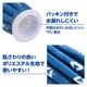 【Lサイズ】ダイヤゴルフ AS-4017 保冷持続アイスバッグ 暑さ対策 氷嚢 氷のう 