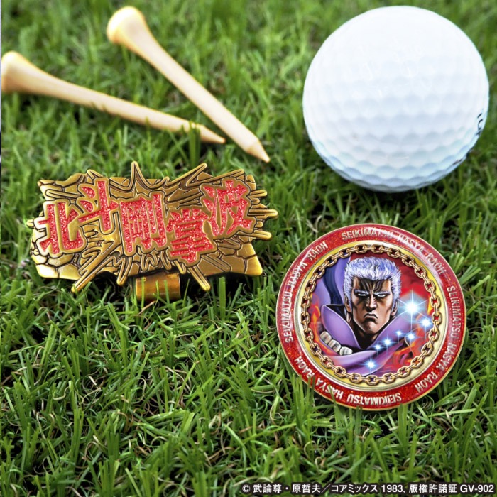 北斗の拳 ラオウ ゴルフマーカー HTM002 クリップ マグネット