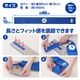 ダイヤゴルフ AS-4018 保冷持続ネッククーラー 暑さ対策 氷嚢 氷のう 首に巻くタイプの氷のう 
