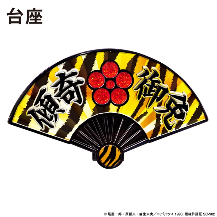 花の慶次 前田慶次 ゴルフマーカー HKM001 クリップ マグネット