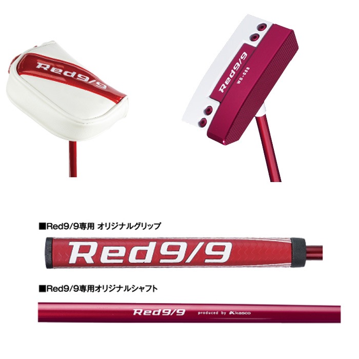 Kasco WB-008 キャスコ Red9/9 White Back ブレードタイプ パター 