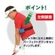 LPSwing PERFECT DOWN パーフェクトダウン ツアープロコーチ吉田直樹 監修 スイング練習機 