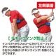 LPSwing PERFECT DOWN パーフェクトダウン ツアープロコーチ吉田直樹 監修 スイング練習機 