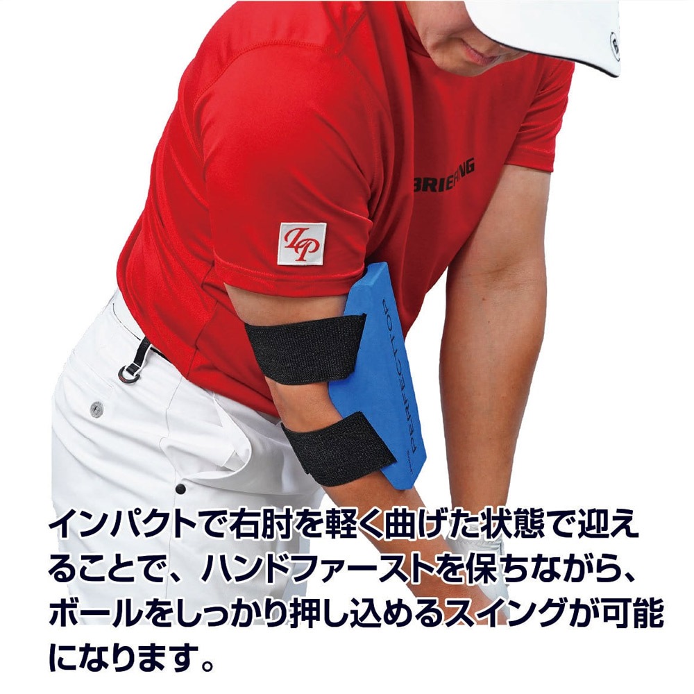 コーチ LPSwing PERFECT TOP パーフェクトトップ ツアープロコーチ吉田直樹