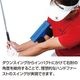 LPSwing PERFECT TOP パーフェクトトップ ツアープロコーチ吉田直樹 監修 スイング練習機 