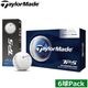 テーラーメイド TM26 TP5 パフォーマンスストライプ ボール 6球入り (2スリーブ) Taylormade Performance Stripe Ball 