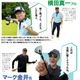 【9/中旬発売予定】【ヘッドのみ】リンクス パララックス UW ユーティリティ 可変スリーブ付属 Lynx PARALLAX 