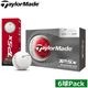 テーラーメイド TM26 TP5x パフォーマンスストライプ ボール 6球入り (2スリーブ) Taylormade Performance Stripe Ball 