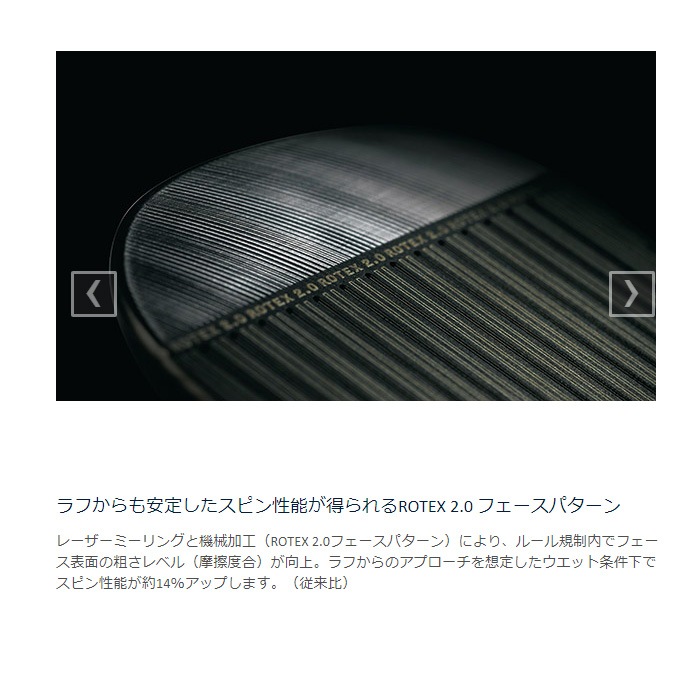 クーポン発行中【2本セットの特別価格】Cleveland クリーブランド 588 RTX2.0 ツアーサテン ウエッジ 52/58度 2本セット 日本仕様