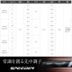【クーポン発行中】ピンG400用OEM対応スリーブ付シャフト フジクラ スピーダー NX ブラック 日本仕様 Speeder NX BLACK