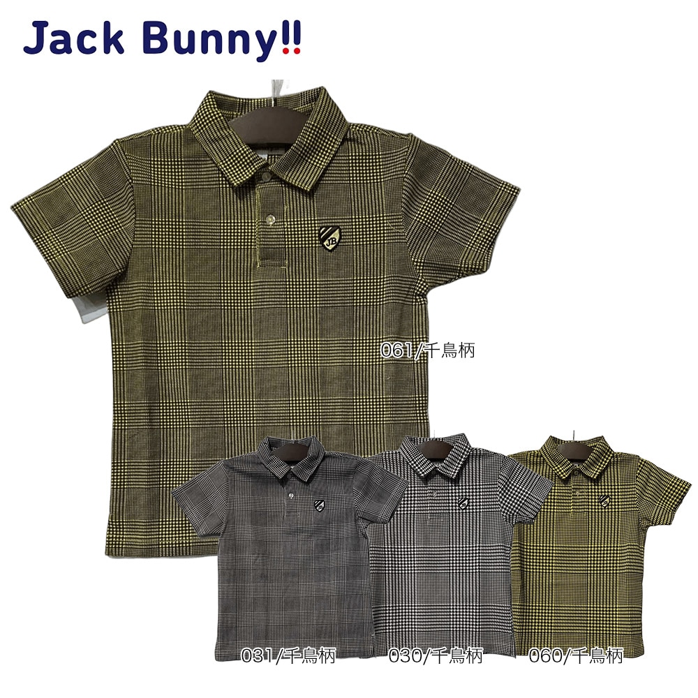 大特価80%OFF】Jack Bunny!!（ジャックバニー） (JUNIOR) ポリエステル