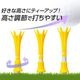 DAIYA TE-516 ダイヤ トマホークティー ロング 