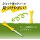 DAIYA TE-516 ダイヤ トマホークティー ロング 