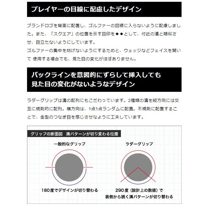 処分価格 ラダーグリップ スタンダード LADAR GRIP STANDARD